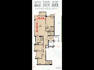 Fortress Hill - Harbour Glory Block 1 08
