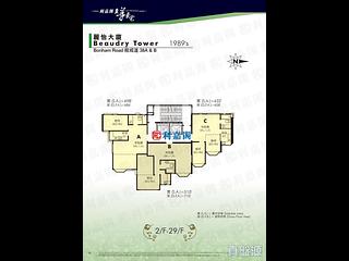 Mid Levels West - Beaudry Tower 05