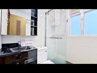 Poho - 寶慶大廈 08