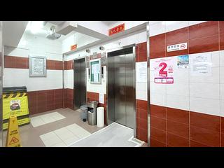 Poho - 寶慶大廈 21