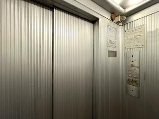 Tai Hang - Ming Sun Building 31