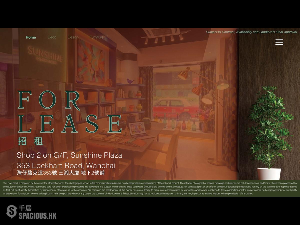Wan Chai - Sunshine Plaza 01