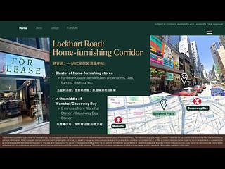 Wan Chai - Sunshine Plaza 02