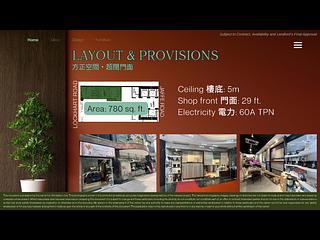 Wan Chai - Sunshine Plaza 03
