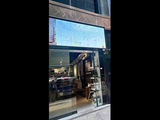 Wan Chai - Sunshine Plaza 05