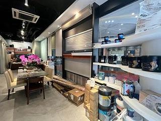 Wan Chai - Sunshine Plaza 10