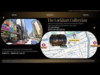 Wan Chai - Sunshine Plaza 02