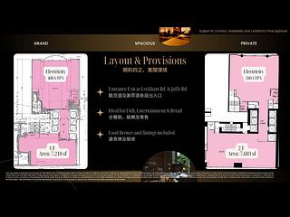Wan Chai - Sunshine Plaza 03