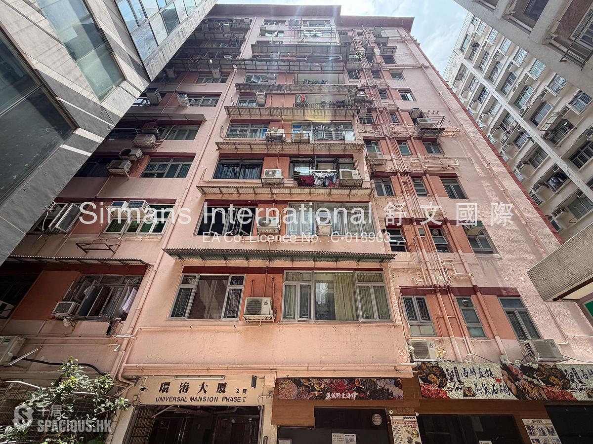 Tsim Sha Tsui - Universal Mansion 01