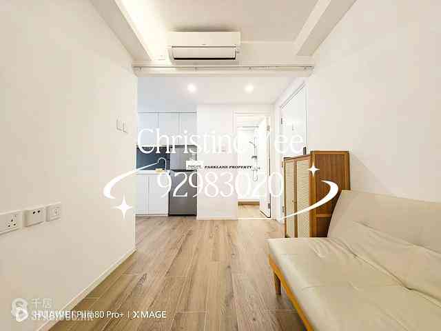 Sheung Wan - Wah Koon Building 01