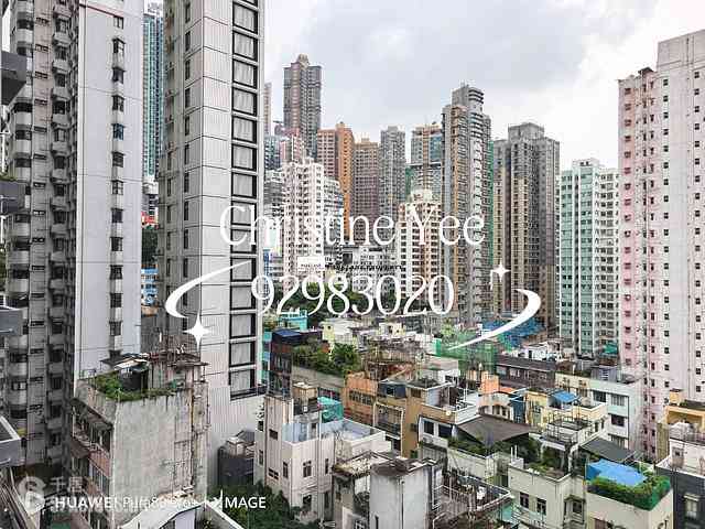 Sheung Wan - Wah Koon Building 05