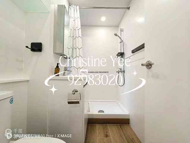 Sheung Wan - Wah Koon Building 06