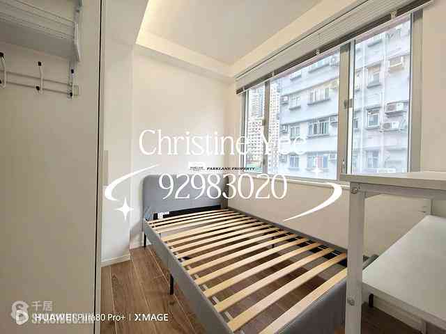 Sheung Wan - Wah Koon Building 07