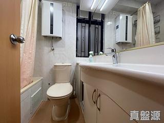 Quarry Bay - Kornhill Block N 02