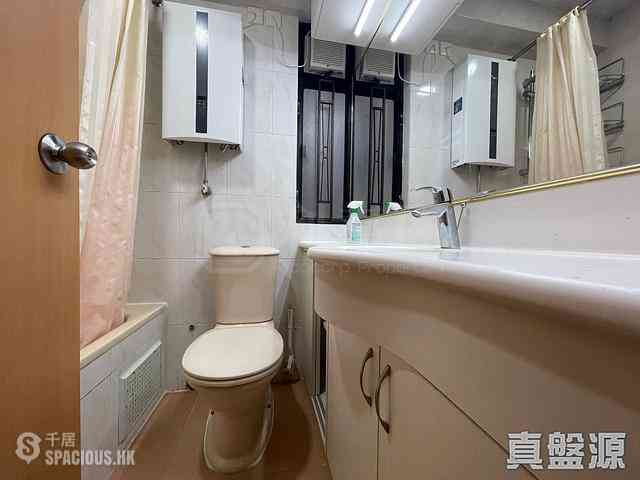 Quarry Bay - Kornhill Block N 02