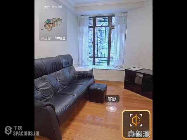 Quarry Bay - Kornhill Block N 03
