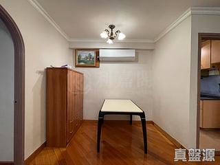 Quarry Bay - Kornhill Block N 04