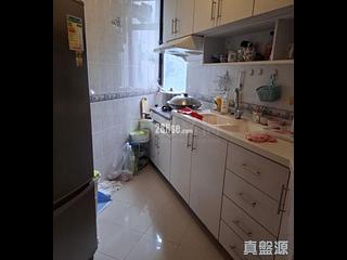 Quarry Bay - Kornhill Block B 04