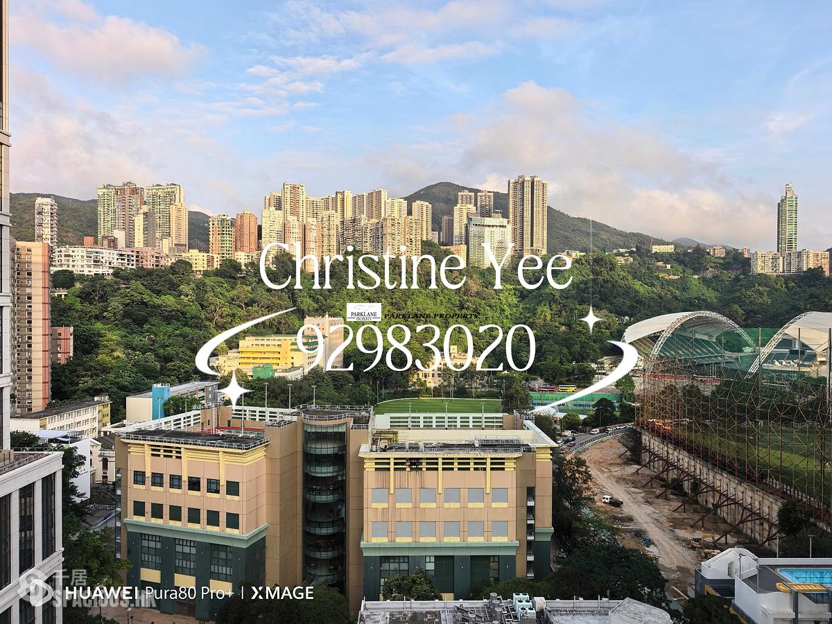 銅鑼灣 - 曦巒 01