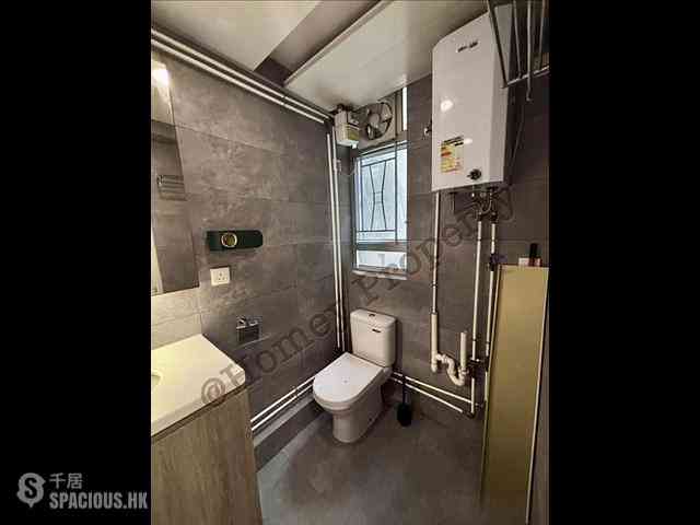 Wan Chai - Southorn Garden 10