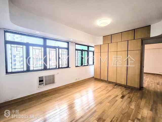 中半山 - 宜新大厦 10