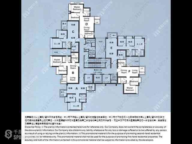 灣仔 - 尚翹峰 08