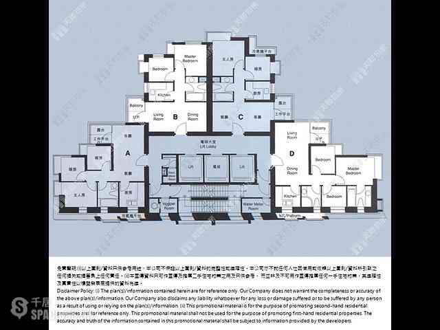 湾仔 - 尚翘峰 13