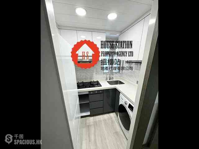 Cheung Sha Wan - The Pacifica Phase 2 Tower 7 06