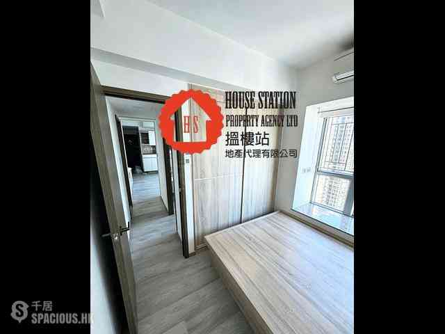 Cheung Sha Wan - The Pacifica Phase 2 Tower 7 07