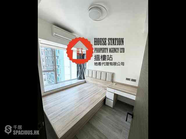 Cheung Sha Wan - The Pacifica Phase 2 Tower 7 08