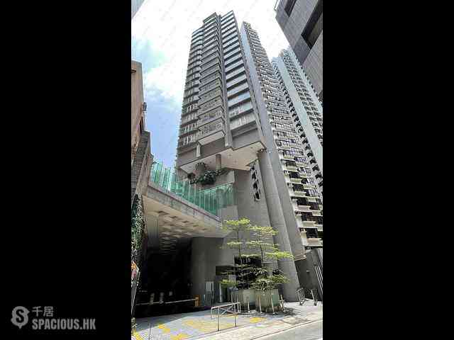 中半山 - The Icon 18