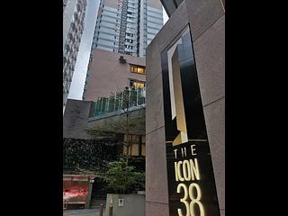 中半山 - The Icon 21