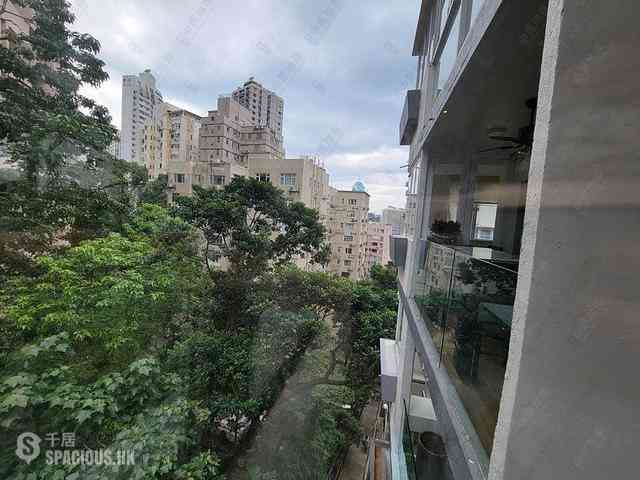 中半山 - 錦輝大廈 16