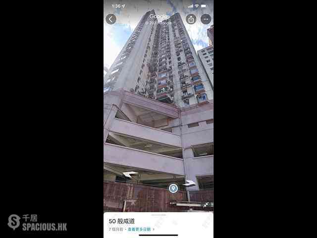 Mid Levels West - Kenyon Court 06