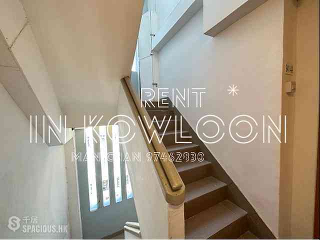 Mong Kok - 945, Canton Road 10
