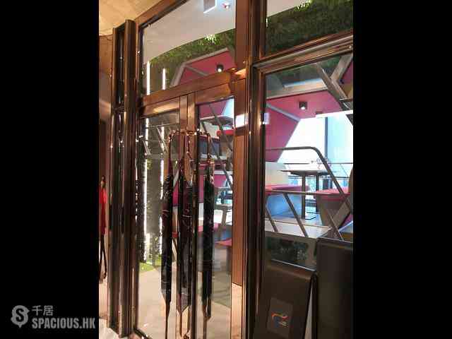 Sai Ying Pun - Two・Artlane 17