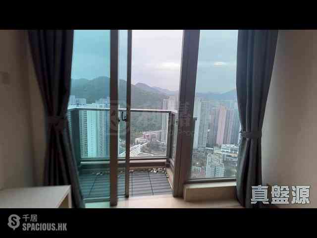 Tseung Kwan O - The Wings 02
