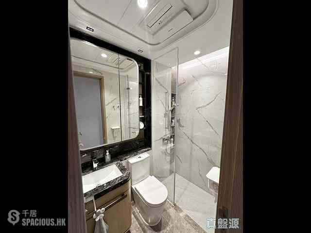 Lohas Park - Lohas Park Phase 11C Villa Garda II Tower 2A 07