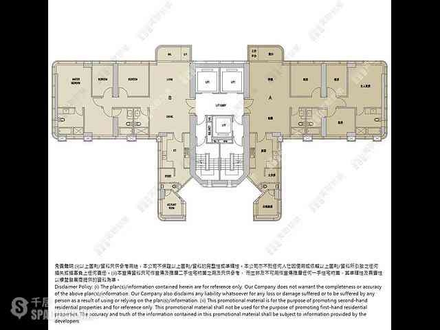 Tai Hang - The Signature 12