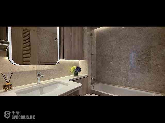 Wong Chuk Hang - The Southside Phase 4A 07
