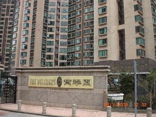 石塘咀 - 寶翠園 16