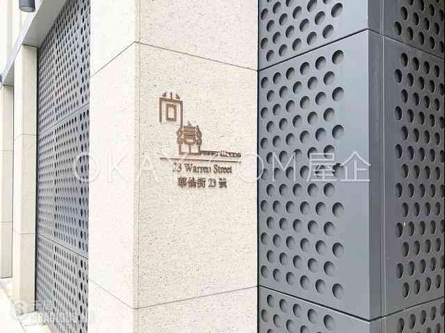 大坑 - 尚峦 13