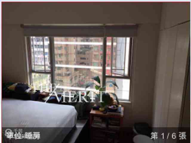 北角 - 港运城 01