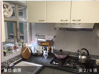 北角 - 港运城 02