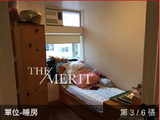 北角 - 港运城 03