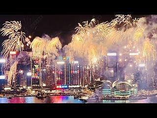 尖沙咀 - 凯誉 06