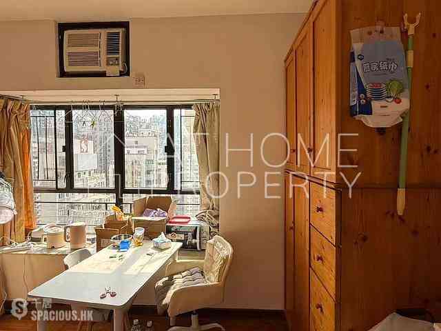 Sai Ying Pun - Wo Yick Mansion 02