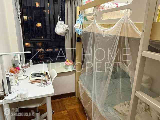 Sai Ying Pun - Wo Yick Mansion 03