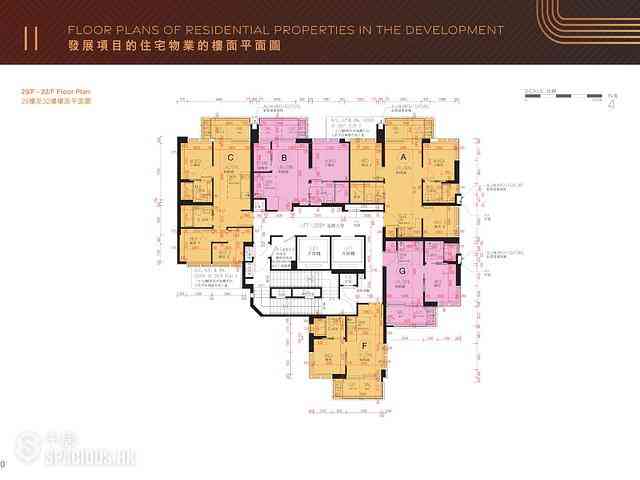 Sai Ying Pun - Des Voeux W Residence 09