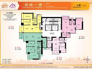 Sheung Wan - One Pacific Heights 10